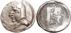 Mithradates I, c. 171-238 BC, Sel. 10.1, bust in bashliq, AEF, well centered on a large flan, somewhat cupped fabric; good strike with very strong por...