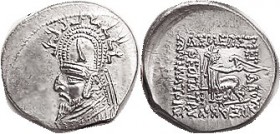 Sinatrukes (Used to be called Gotarzes I), 33.4, bust in tiara with stags; Mint State, a little off-ctr but complete, well struck with sharp detail on...