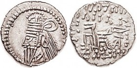 Osroes II, c.190 AD, 85.1, Mint State, nrly centered, well struck for this with rev less crude than usual; excellent metal with pleasing lt tone. (A G...