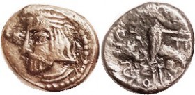 Sanabares, Æ17 ("bronze drachm"), Bust l./archer rt, Sellw type 93 but this variety not listed, rev archer rt, 2 line lgnd at left, Pi below bow; F-VF...