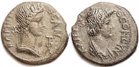 Pseudo-Autonomous, Æ18, 117-38 AD, Roma bust r, monogram/Senate bust r, BMC 221; VF, sl off-ctr, most of lgnds present, olive-brown patina, both heads...