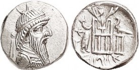 Autophradates III, Drachm, Bearded bust r, crescent atop/ Fire temple, Ahura-Mazda above, betw king & eagle atop column, lgnd below, S6203, Alr 561; C...