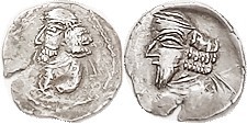 Pakor II, 1st cent AD, Obol, Bust l./bust l, Alr.594 (Pakor I), GIC-5947; VF, centered, somewhat crude, good metal, portraits decent. Tho the .55 g we...