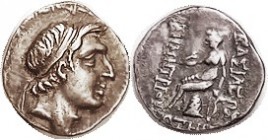 -- Drachm, Head rt/Apollo std l, no control mks, as S7017 (£60, remember these prices are now 40+ years old); AEF/VF, well centered, medium tone, rev ...