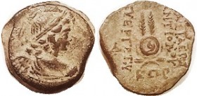 Antiochos VII, 138-129 BC, Æ18, Eros bust r/Isis head-dress, date K-Pi-P below, S7098; Choice VF+, well centered on sl unround flan, smooth dark patin...