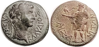 Aizanis, Æ19, bust r/Zeus stg l, hldg eagle; Nice F-VF, nrly centered with full ...