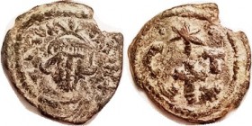 CONSTANS II , 1/2 Follis, Carthage, S1059, Facg bust/ Cross & star, C-T; VF, nrly centered on unround flan with edge irregularity, a little ill-struck...