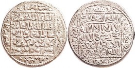 Seljuks of Rum, Ar Dirham, 24 mm, Ghiyath al-Din Kay Khusraw II 1st reign, 1237-46, Qunya mint, AH 642; Unc, well centered & fully struck, no wkness, ...