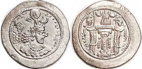 Yazdgard I, 399-420, Drachm, Mint State, centered & quite well struck for this with portrait less crude than usual. Bright lustrous silver. (Compare a...