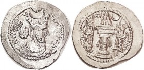 Varhran V, 420-38, Drachm, Mint State, centered on unround flan, somewhat crude strike as usual; very lustrous silver. (An EF brought $126 on $150 bid...
