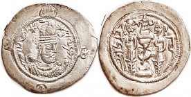 Hormizd IV, Drachm, Yazd mint, Year 4; VF-EF or better, good strike for this with portrait less crude than usual; rev fully clear; good bright silver....