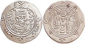 TABARISTAN , Sasanian style Ar Hemidrachm, Bust/fire altar etc, Farkhan, 711-31 AD, Alb.50; Tabaristan Mint, Year 75; Superb EF, well centered & fully...