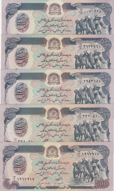 Afghanistan, 500 Afghanis, 1979, AUNC, p59, (Total 5 banknotes)
Estimate: 25-50...