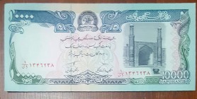Afghanistan, 10.000 Afghanis, 1993, UNC, p63, (Total 30 banknotes)
Estimate: 40-80 USD
