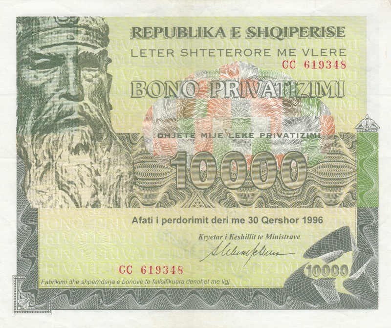 Albania, 10.000 Leke, 1996, XF, 
Privatization Bonds
Serial Number: CC 619348...