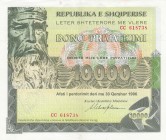 Albania, 10.000 Leke, 1996, XF, 
Privatization Bonds
Serial Number: CC 618738
Estimate: 75-150 USD