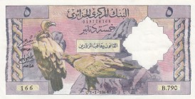 Algeria, 5 Dinars, 1964, VF, p122a 
Serial Number: S.1207 631
Estimate: 50-100 USD