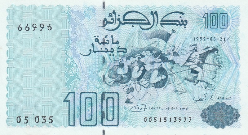 Algeria, 100 Dinar, 1992, UNC, p137 
Serial Number: 0051513977
Estimate: 10-20...
