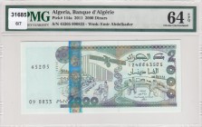 Algeria, 2.000 Dinars, 2011, UNC, p144a 
PMG 64 EPQ
Serial Number: 45205 090833
Estimate: 50-100 USD