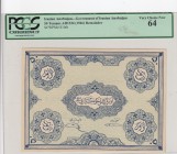Azerbaijan, 50 Tomans, 1946, UNC, pS106r 
Iranian Azerbaijan, Autonomous Gfoverment PMG 64
Estimate: 100-200 USD