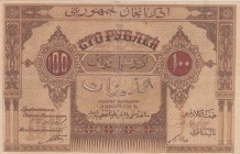 Azerbaijan, 100 Rubles, 1919, XF, p5 
Serial Number: 4533
Estimate: 60-120 USD