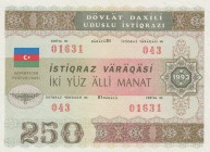 Azerbaijan, 250 Manat, 1993, AUNC (-), p13a 
Serial Number: 01631 043
Estimate: 75-150 USD