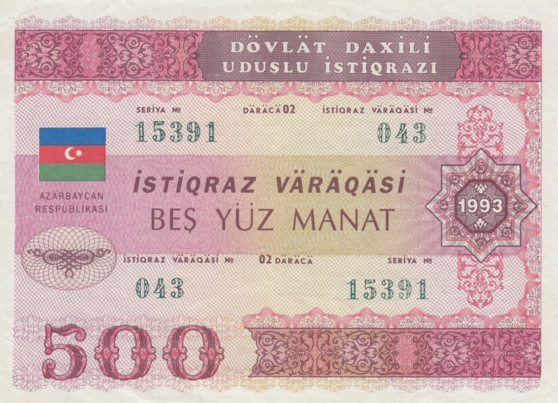 Azerbaijan, 500 Manat, 1993, XF, p13B 
Serial Number: 043 15391
Estimate: 50-1...
