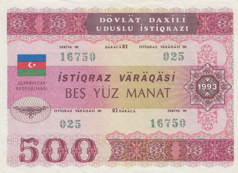 Azerbaijan, 500 Manat, 1993, XF, p13B 
Serial Number: 025 16750
Estimate: 50-1...