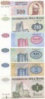 Azerbaijan, 1-10-100-250-500 Manat, UNC, (Total 6 banknotes)
1 Manat, 1992, p11; 1 Manat, 1993, p14; 10 Manat, 1993, p16; 100 Manat, 1993, p18b; 250 ...