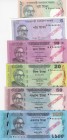 Bangladesh, 2-5-10-20-50-100 Taka, UNC, SPECIMEN (Total 6 banknotes)
2 Taka, 2018, pNew; 5 Taka, 2018, pNew; 10 Taka, 2018, pNew; 20 Taka, 2014, p55A...