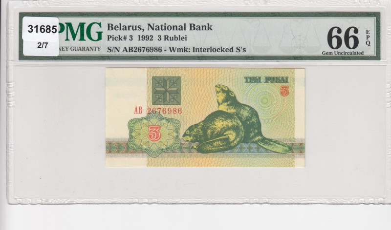 Belarus, 3 Rublei, 1992, UNC, p3 
PMG 66 EPQ
Serial Number: AB2676986
Estimat...