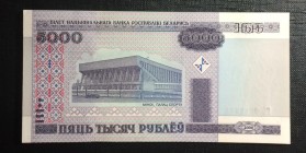 Belarus, 5.000 Rublei, 2000, UNC, p29a, (Total 25 banknotes)
Estimate: 100-200 USD