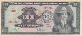 Brazil, 10.000 Cruzeiros, 1966/1967, XF, p189b 
Serial Number: 1387A 038994
Estimate: 25-50 USD