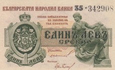 Bulgaria, 1 Lev Srebro, 1920, UNC (-), p30b 
Serial Number: 35-342908
Estimate: 50-100 USD