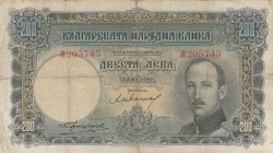 Bulgaria, 200 Leva, 1929, POOR, p50a 
There are small tears in the folding zone.
Serial Number: 205745
Estimate: 30-60 USD