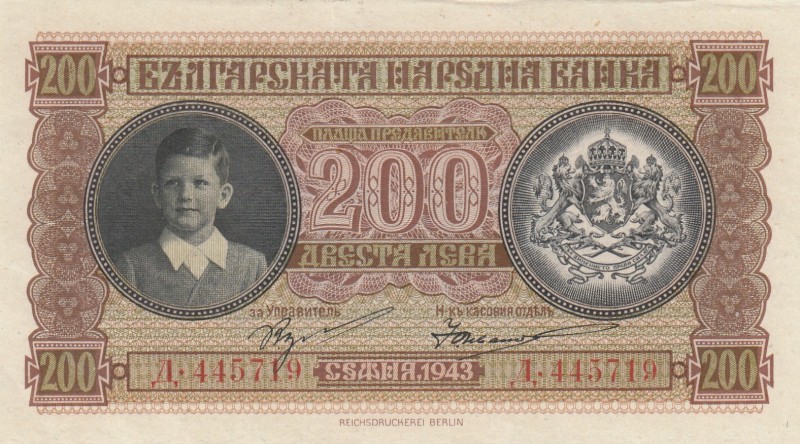 Bulgaria, 200 Leva, 1943, XF (+), p64a 
Serial Number: 1.445719
Estimate: 25-5...