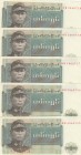 Burma, 1 Kyat, 1972, UNC, p56, (Consecutive 5 banknotes)
Serial Number: NB2860725-6-7-8-9
Estimate: 10-20 USD