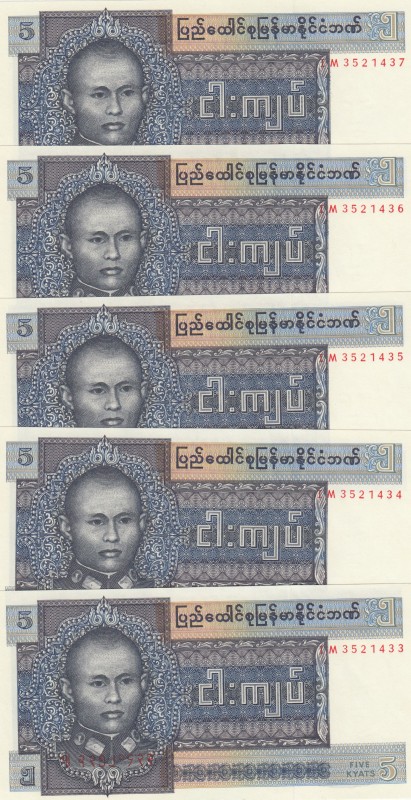 Burma, 5 Kyats, 1973, UNC, p57, (Consecutive 5 banknotes)
Serial Number: IM3521...