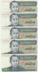 Burma, 15 Kyats, 1986, UNC, p62, (Consecutive 5 banknotes)
Serial Number: ER4980635-6-7-8-9
Estimate: 10-20 USD