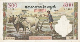 Cambodia, 500 Rial, 1958, XF, p14d 
Stain on banknote
Serial Number: 68680 211
Estimate: 20-40 USD