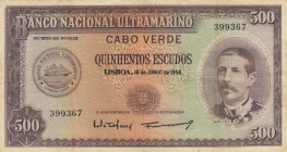 Cape Verde, 500 Escudos, 1958, VF, p50a 
Serial Number: 399367
Estimate: 80-160 USD