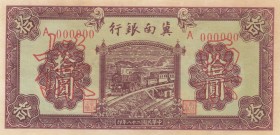 China, 10 Yuan, 1939, UNC, pS3069s, SPECIMEN
Serial Number: A 000000
Estimate: 200-400 USD