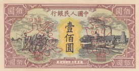 China, 100 Yuan, 1948, UNC, p808s, SPECIMEN
Serial Number: 00000000
Estimate: 200-400 USD