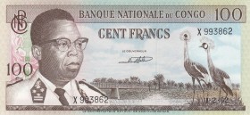 Congo Democratic Republic, 100 Francs, 1962, UNC, p6 
Serial Number: X993862
Estimate: 50-100 USD