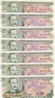 Costa Rica, 5 Colones, 1986, UNC, p236d, (Total 7 banknotes)
Estimate: 25-50 USD
