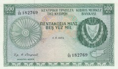 Cyprus, 500 Mils, 1974, XF, p42b 
Serial Number: I/33 182769
Estimate: 25-50 USD