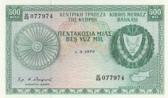 Cyprus, 500 Mils, 1979, UNC, p42c 
Serial Number: M/49 077974
Estimate: 50-100 USD