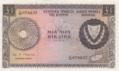 Cyprus, 1 Pound, 1972, AUNC (-), p43b 
There is a small tear on the upper border and pinholes on the left side.
Serial Number: G/53 078037
Estimate...