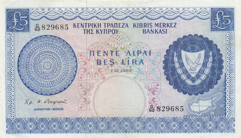 Cyprus, 5 Pounds, 1969, XF (-), p44a 
Serial Number: G/62 829685
Estimate: 100...