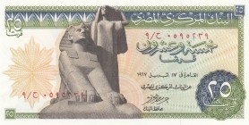 Egypt, 25 Piastres, 1977, UNC (-), p47 
Estimate: 5-10 USD